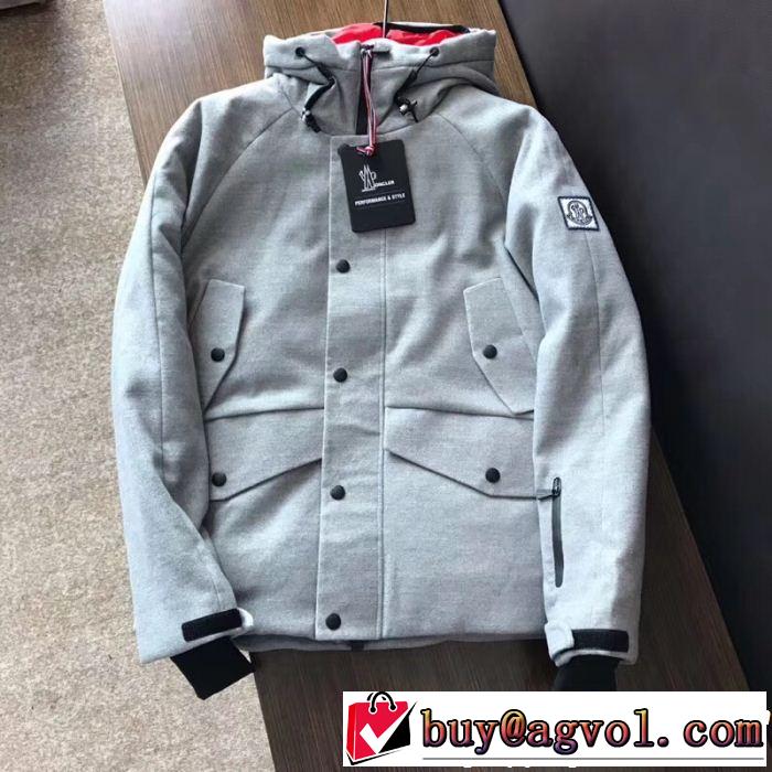 限定的新作入荷 MONCLER モンクレール ダウンジャケット 最安値激しい争奪戦 値段が安く　入手困難