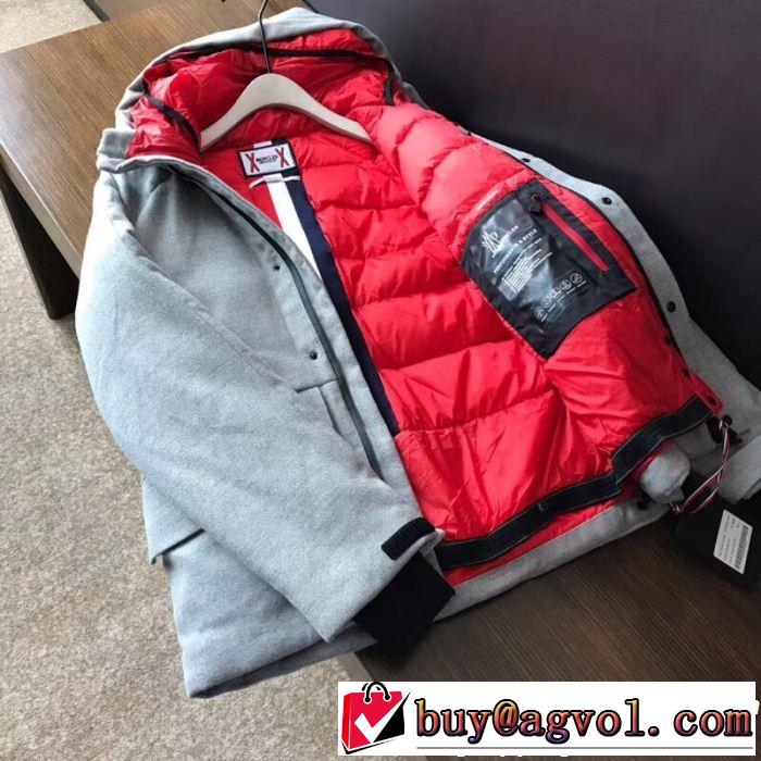 限定的新作入荷 MONCLER モンクレール ダウンジャケット 最安値激しい争奪戦 値段が安く　入手困難