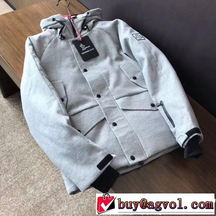 限定的新作入荷 MONCLER モンクレール ダウンジャケット 最安値激しい争奪戦 値段が安く　入手困難