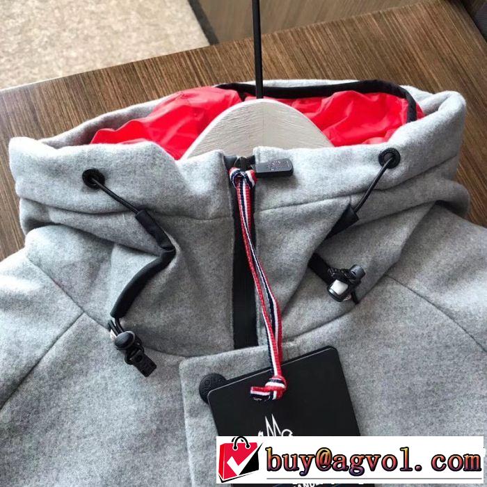 限定的新作入荷 MONCLER モンクレール ダウンジャケット 最安値激しい争奪戦 値段が安く　入手困難
