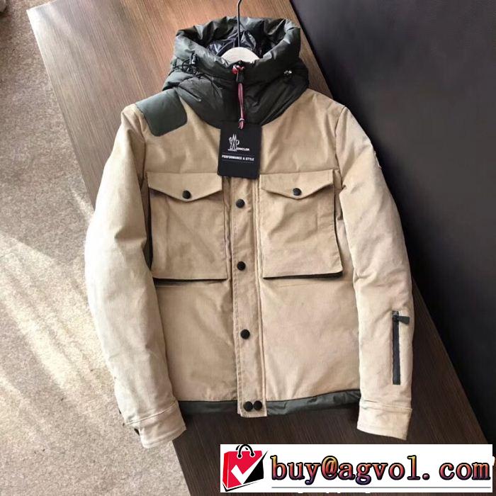 MONCLER モンクレール ダウンジャケット 2色可選 新入荷アイテムの通販 大人気 セール最新作