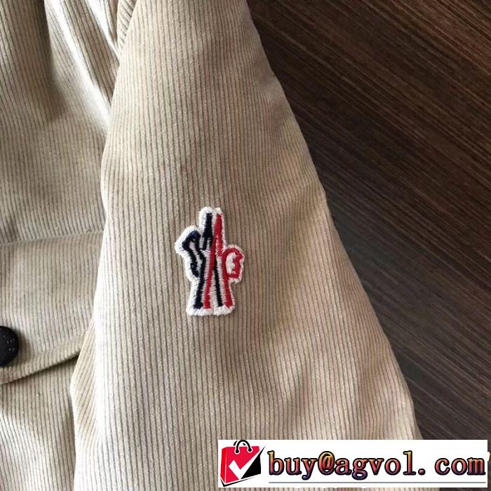 MONCLER モンクレール ダウンジャケット 2色可選 新入荷アイテムの通販 大人気 セール最新作