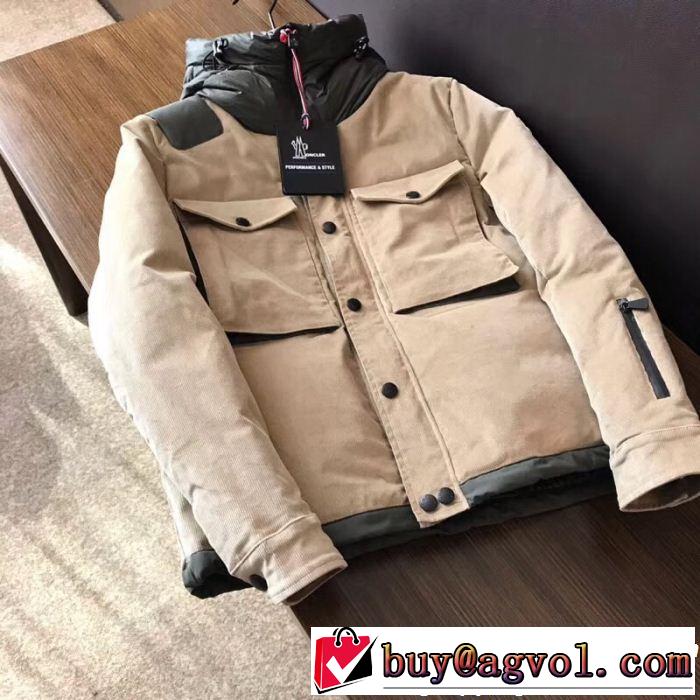 MONCLER モンクレール ダウンジャケット 2色可選 新入荷アイテムの通販 大人気 セール最新作