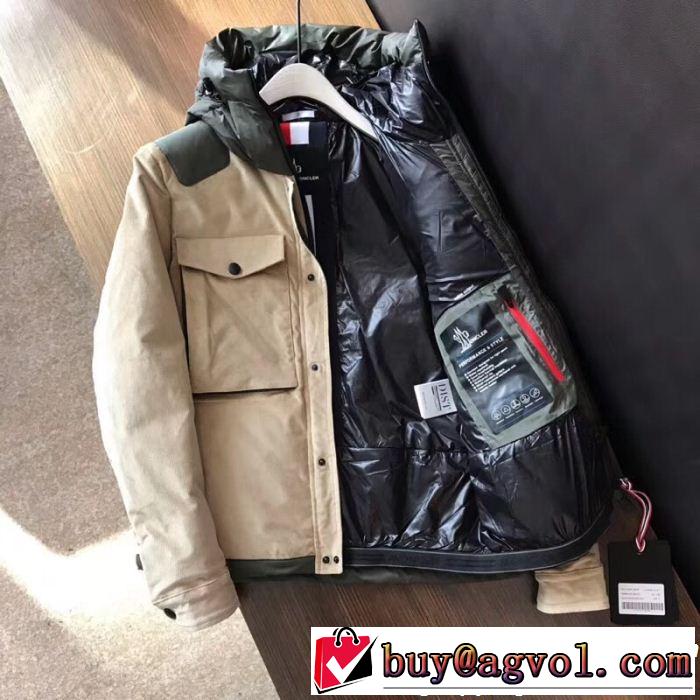 MONCLER モンクレール ダウンジャケット 2色可選 新入荷アイテムの通販 大人気 セール最新作