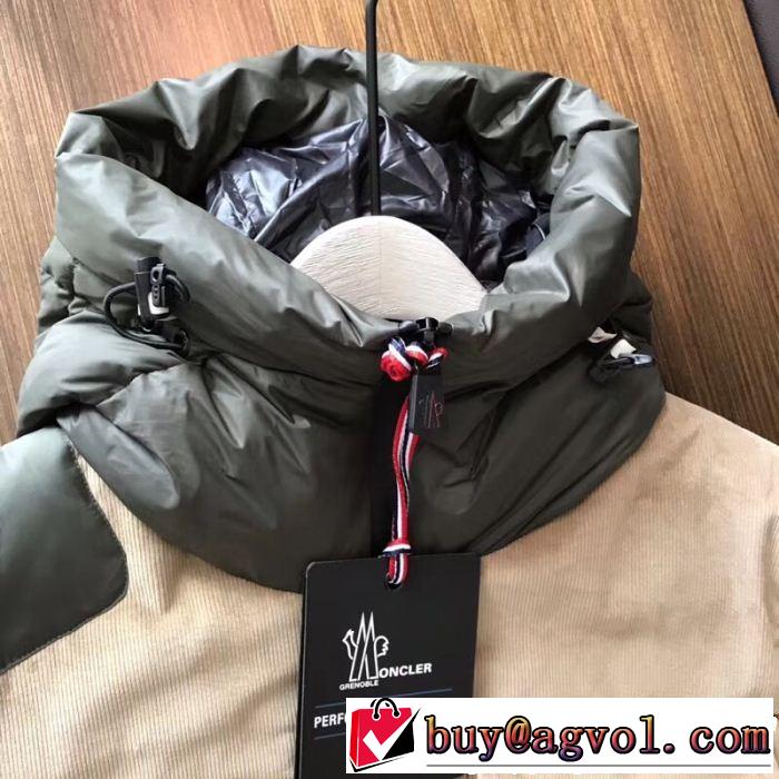 MONCLER モンクレール ダウンジャケット 2色可選 新入荷アイテムの通販 大人気 セール最新作