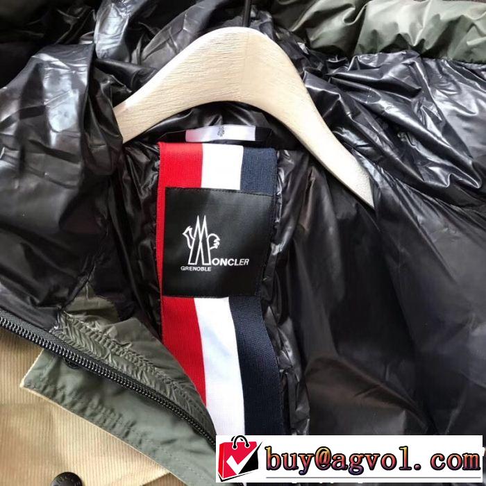 MONCLER モンクレール ダウンジャケット 2色可選 新入荷アイテムの通販 大人気 セール最新作