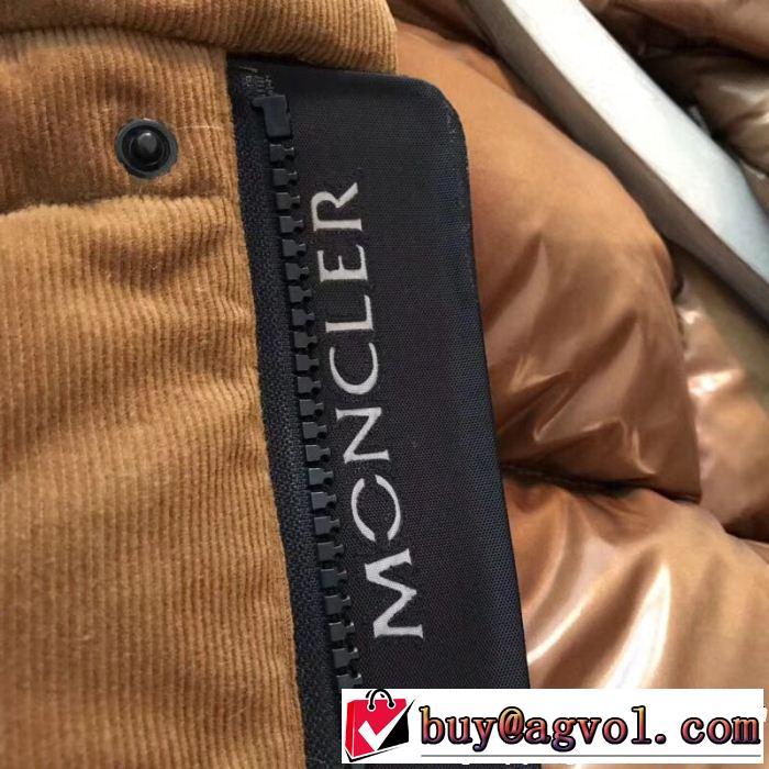 クリスマスコフレ2018 限定！人気オススメ MONCLER モンクレール ダウンジャケット 海外超人気