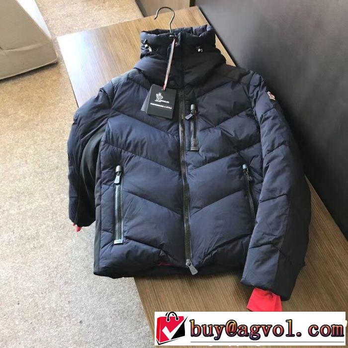 新作を取り上げ MONCLER モンクレール ダウンジャケット お洒落で人気アイテム Newアイテム