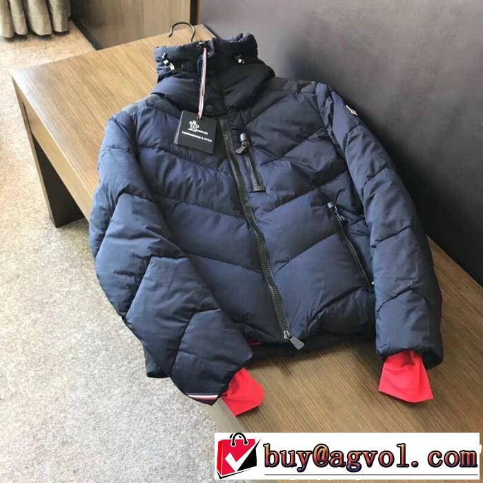 新作を取り上げ MONCLER モンクレール ダウンジャケット お洒落で人気アイテム Newアイテム