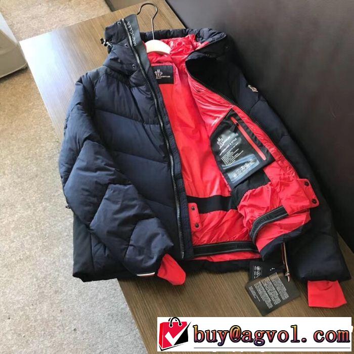 新作を取り上げ MONCLER モンクレール ダウンジャケット お洒落で人気アイテム Newアイテム