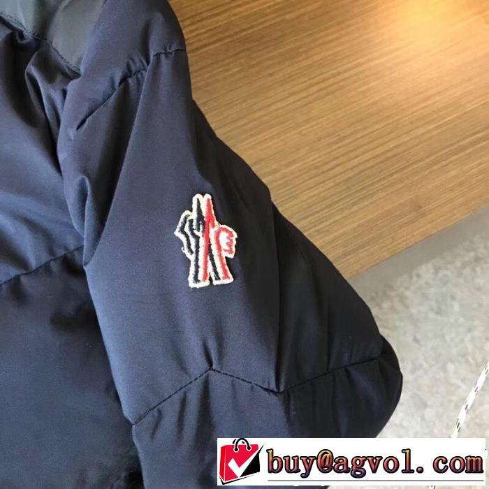 新作を取り上げ MONCLER モンクレール ダウンジャケット お洒落で人気アイテム Newアイテム