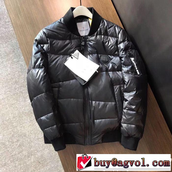 ダウンジャケット 人気ブランド新作 今年も大人気 注目なアイテム MONCLER モンクレール