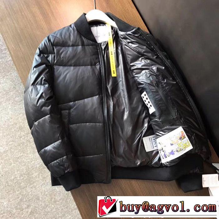 ダウンジャケット 人気ブランド新作 今年も大人気 注目なアイテム MONCLER モンクレール