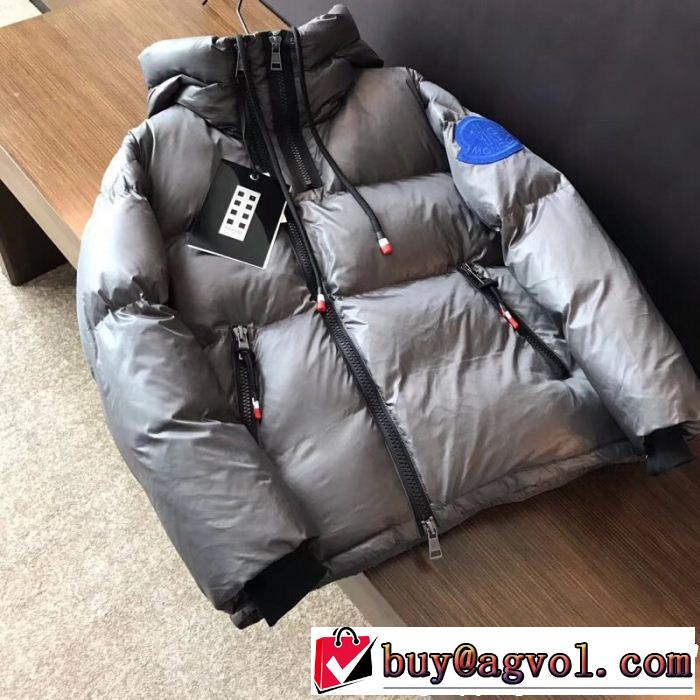 MONCLER モンクレール ダウンジャケット 3色可選 人気ブランドNo.1 2019新作/送料込