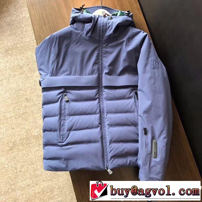 今年っぽいトレンド商品 最も安いです MONCLER モンクレール ダウンジャケット 2色可選
