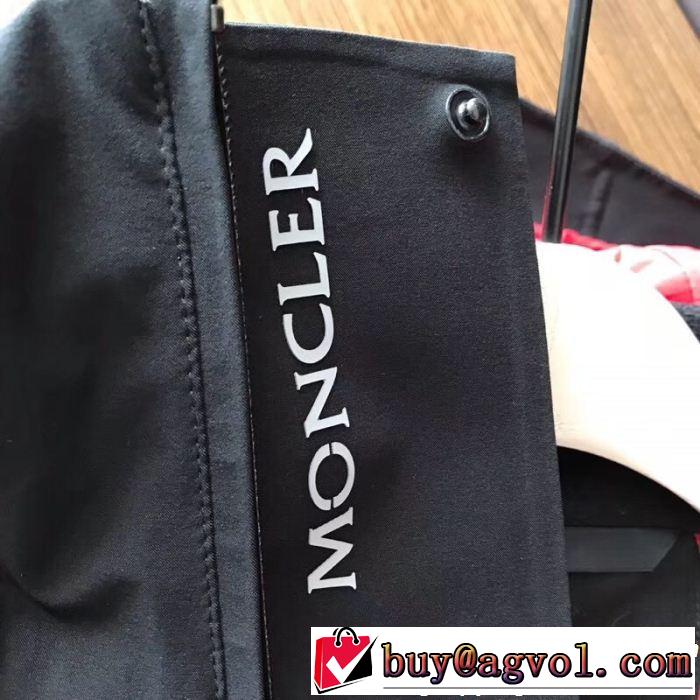 今年っぽいトレンド商品 最も安いです MONCLER モンクレール ダウンジャケット 2色可選