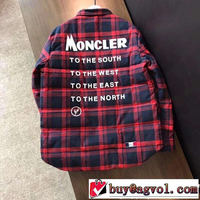 ブランドアイテム激安 最安値2019 限定品が必須! MONCLER モンクレール ダウンジャケット