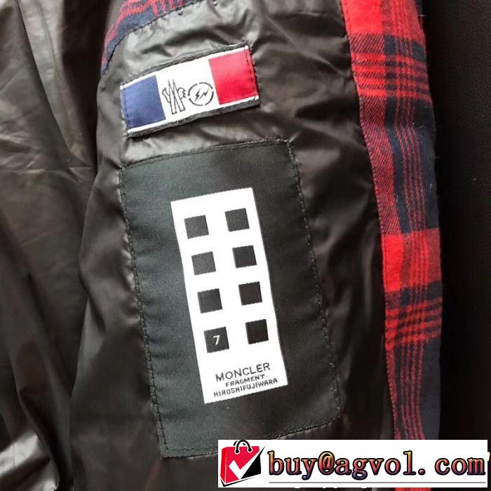 ブランドアイテム激安 最安値2019 限定品が必須! MONCLER モンクレール ダウンジャケット