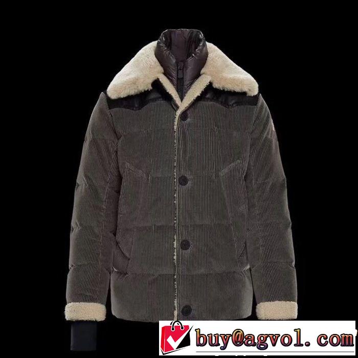 MONCLER モンクレール ダウンジャケット 2色可選 入手困難限定アイテム VIPセール限定品