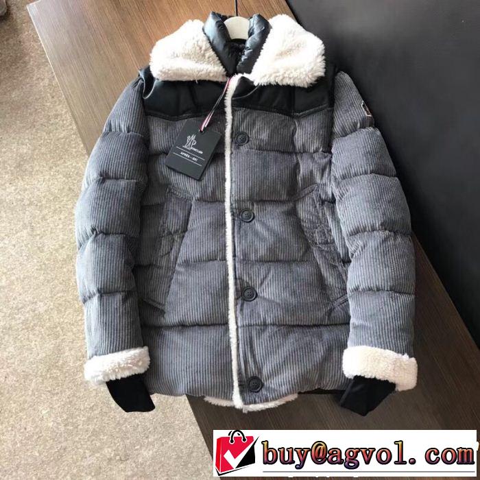 MONCLER モンクレール ダウンジャケット 2色可選 入手困難限定アイテム VIPセール限定品
