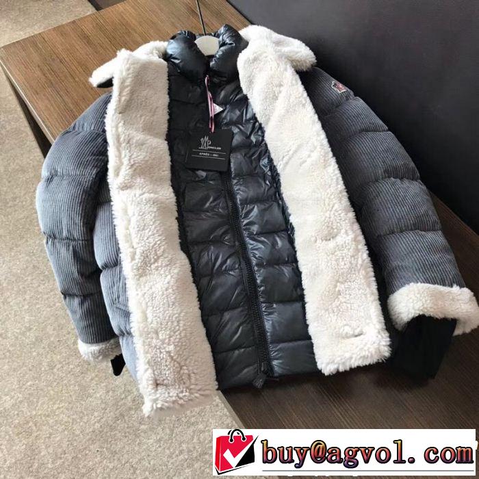 MONCLER モンクレール ダウンジャケット 2色可選 入手困難限定アイテム VIPセール限定品