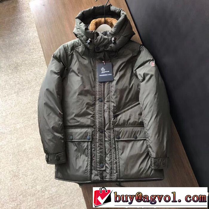 お得なレアアイテムが多数 非常に人気の高い  MONCLER モンクレール ダウンジャケット