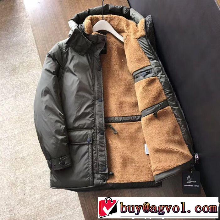 お得なレアアイテムが多数 非常に人気の高い  MONCLER モンクレール ダウンジャケット