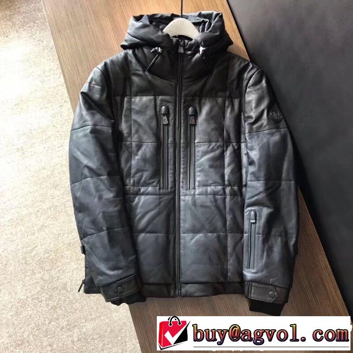 最安値2019 オススメ新作商品 海外限定評価いい ダウンジャケット MONCLER モンクレール