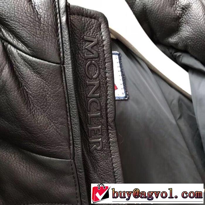 最安値2019 オススメ新作商品 海外限定評価いい ダウンジャケット MONCLER モンクレール