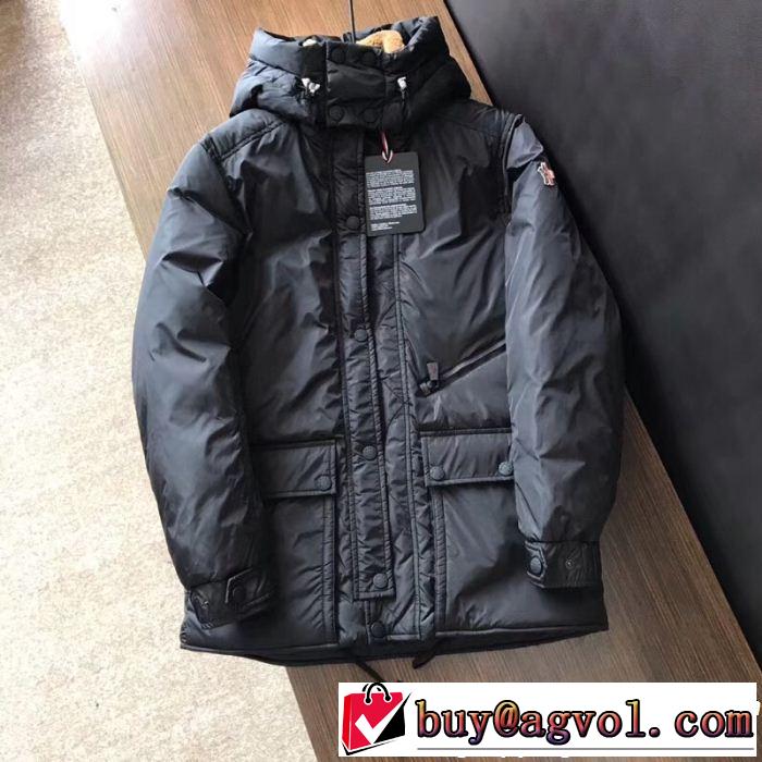 ストリートで人気の高い お得なアイテムを販売 MONCLER モンクレール ダウンジャケット 2色可選
