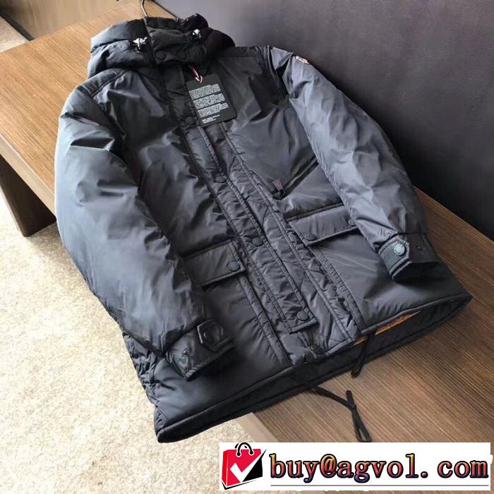 ストリートで人気の高い お得なアイテムを販売 MONCLER モンクレール ダウンジャケット 2色可選