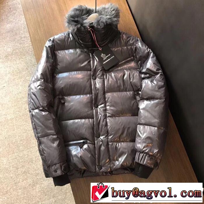 なぜか大人気！ 高品質 人気商品最新作 MONCLER モンクレール ダウンジャケット 2色可選