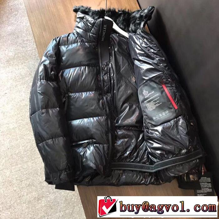 なぜか大人気！ 高品質 人気商品最新作 MONCLER モンクレール ダウンジャケット 2色可選
