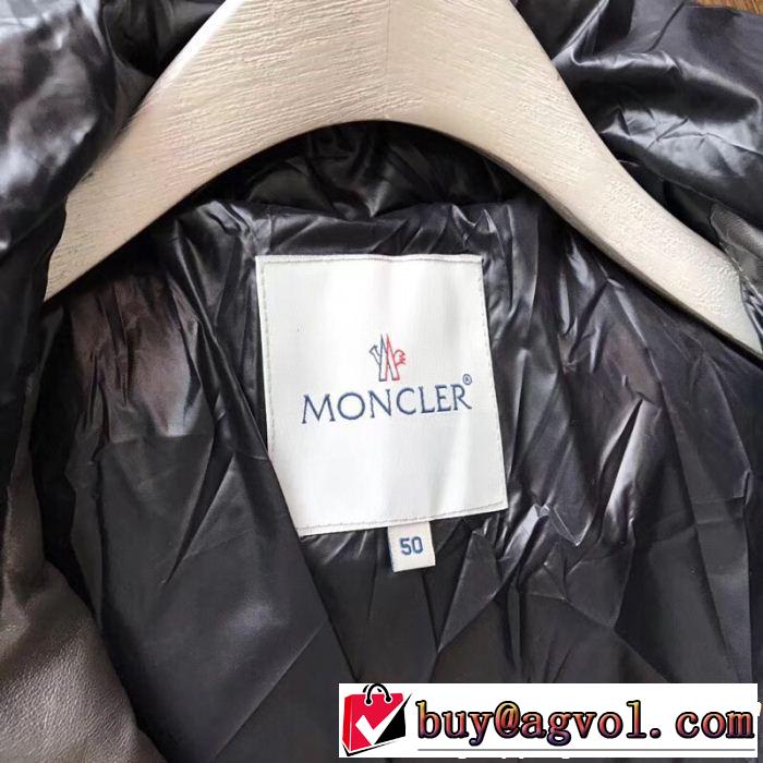 MONCLER モンクレール ダウンジャケット 毎年大人気！2019 一番人気限定アイテム