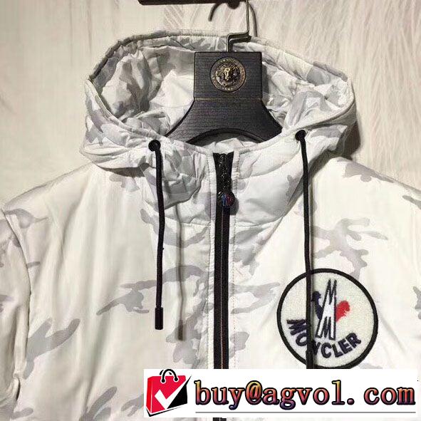 毎週更新ブランド新作 人気限定値段が安い MONCLER モンクレール ダウンジャケット 2色可選