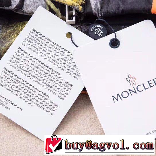 冬限定の人気おすすめ MONCLER モンクレール ダウンジャケット 今年流行りの新作アイテム