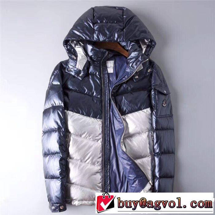 MONCLER モンクレール ダウンジャケット ブランド新作2018 注目なアイテム 最前線に注目