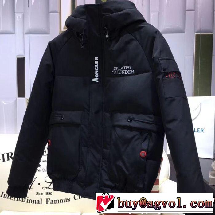 お洒落で人気アイテム 限定品が必須! MONCLER モンクレール ダウンジャケット 本日限定安い