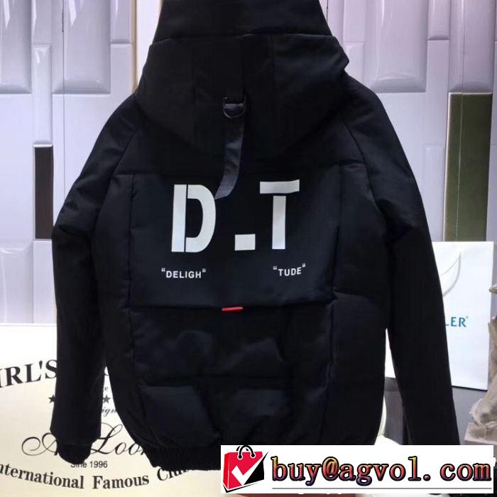 お洒落で人気アイテム 限定品が必須! MONCLER モンクレール ダウンジャケット 本日限定安い