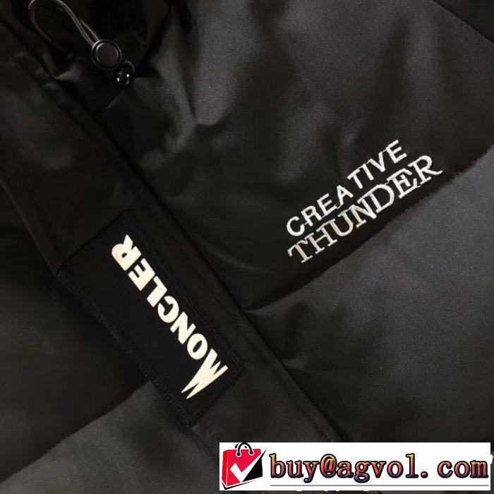 お洒落で人気アイテム 限定品が必須! MONCLER モンクレール ダウンジャケット 本日限定安い