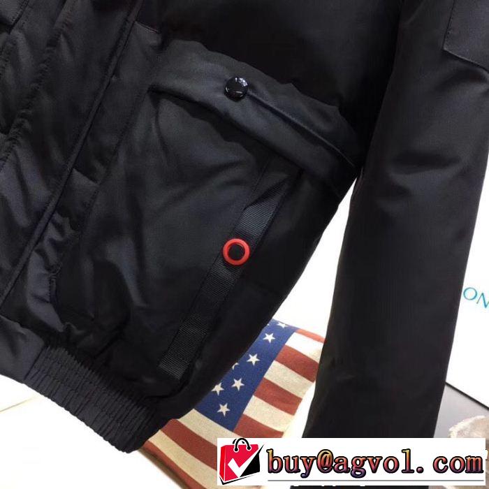 お洒落で人気アイテム 限定品が必須! MONCLER モンクレール ダウンジャケット 本日限定安い