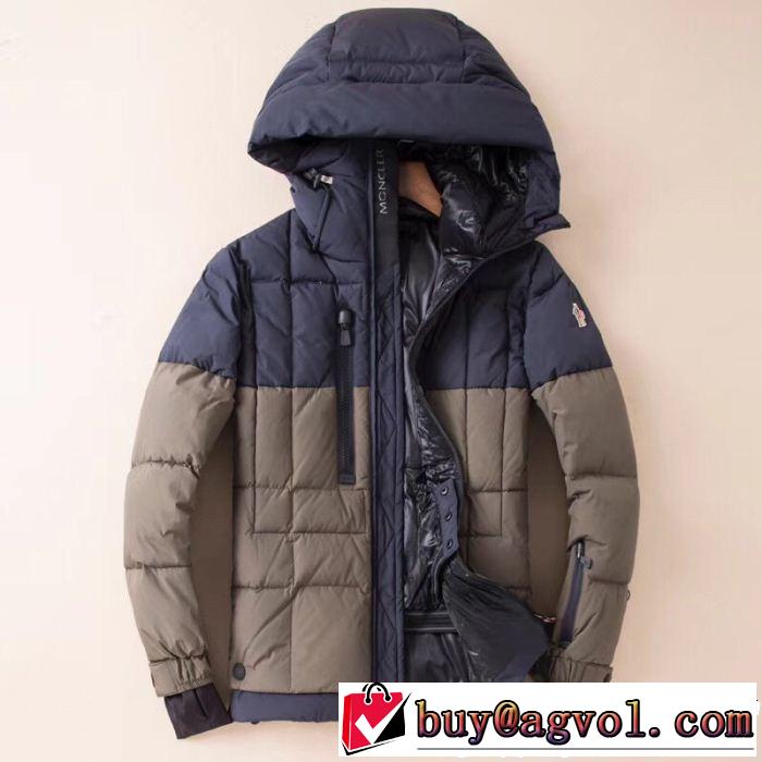 売り切れ続出！激安限定 2019年人気の最新作 2色可選 MONCLER モンクレール ダウンジャケット