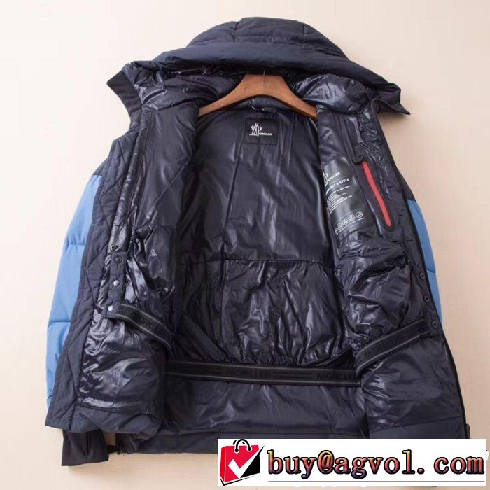 売り切れ続出！激安限定 2019年人気の最新作 2色可選 MONCLER モンクレール ダウンジャケット