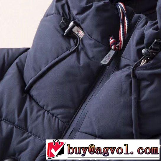 売り切れ続出！激安限定 2019年人気の最新作 2色可選 MONCLER モンクレール ダウンジャケット