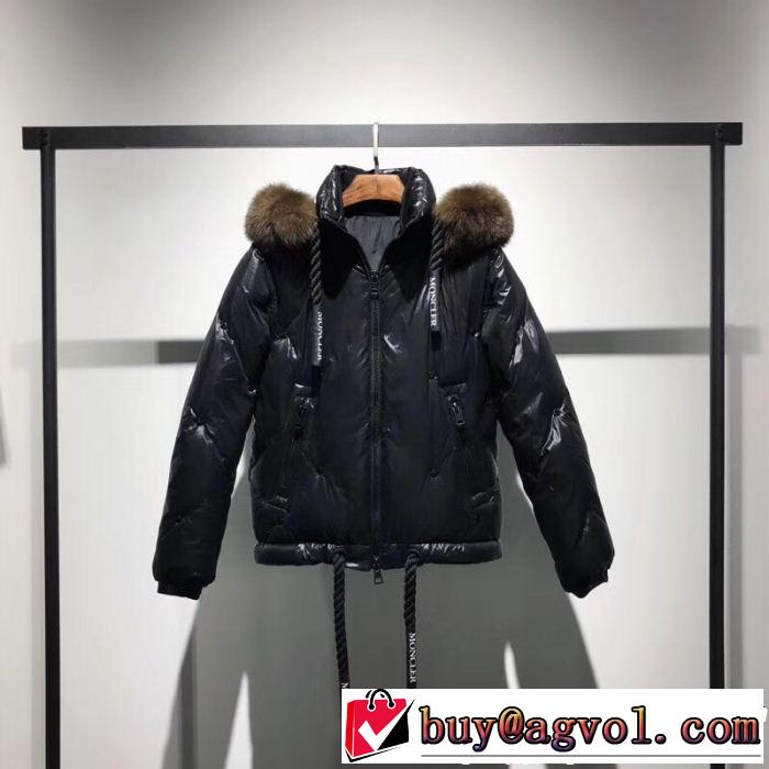 ダウンジャケット MONCLER モンクレール 激安通販限定商品 2018年秋冬コレクション