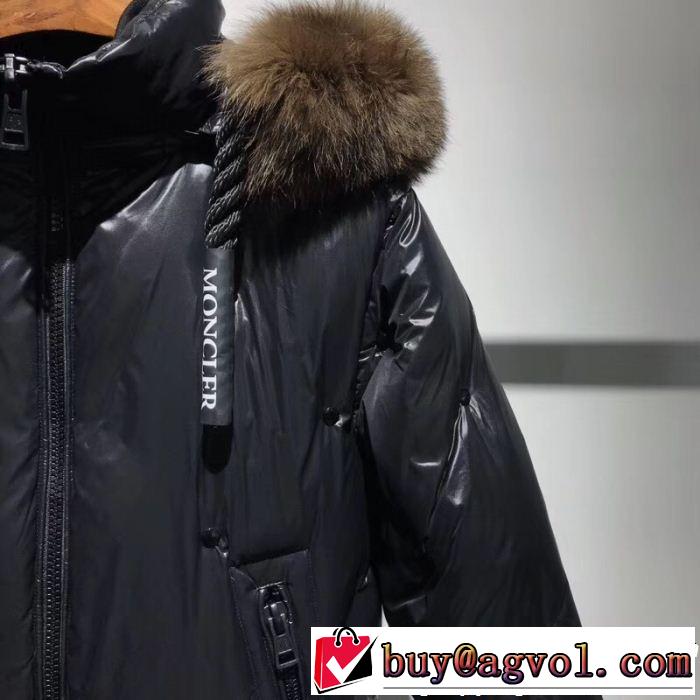 ダウンジャケット MONCLER モンクレール 激安通販限定商品 2018年秋冬コレクション