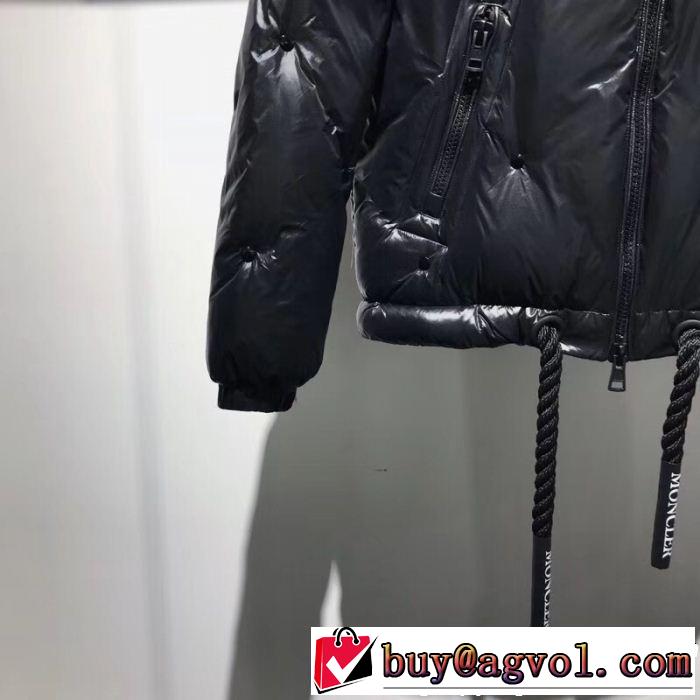 ダウンジャケット MONCLER モンクレール 激安通販限定商品 2018年秋冬コレクション