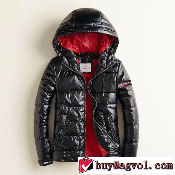 コレは買い！最安値 新作 大人気！ 通販 MONCLER モンクレール ダウンジャケット
