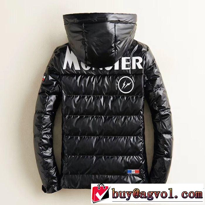 コレは買い！最安値 新作 大人気！ 通販 MONCLER モンクレール ダウンジャケット