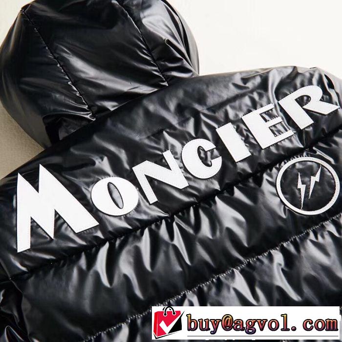 コレは買い！最安値 新作 大人気！ 通販 MONCLER モンクレール ダウンジャケット